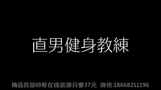 Sun Gay XXX Movies 14